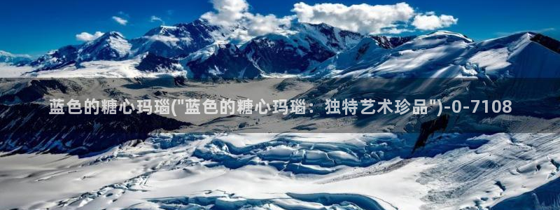 糖心vlog视频网站
