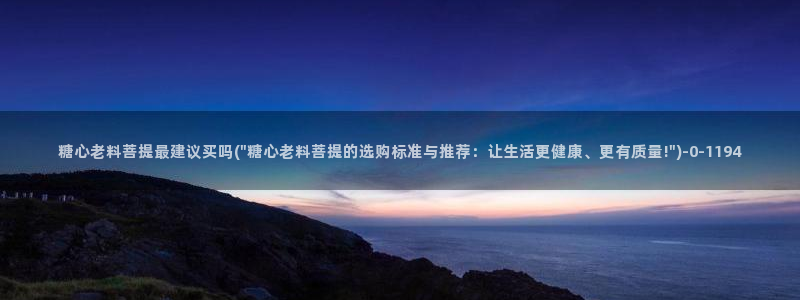 糖心vlog合集