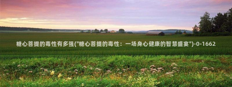91麻豆糖心vlog出品淑怡