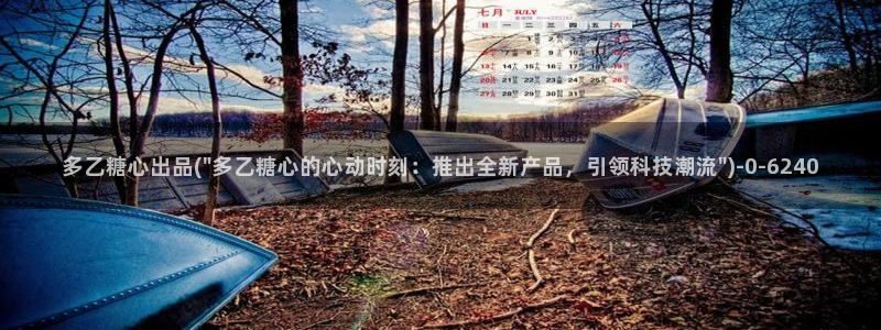 糖心视频vlog免费版