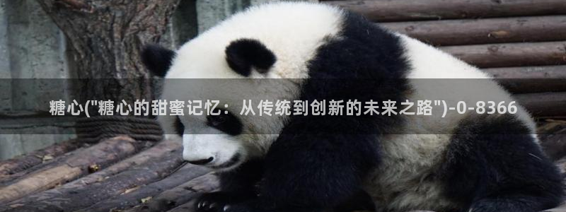 糖心vlog视频免费下载