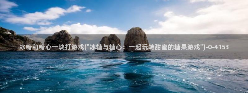 糖心vlog 下载