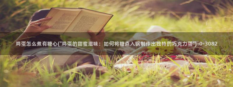 糖心vlog破解免费