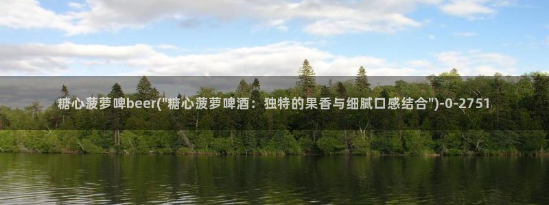 糖心vlog合集