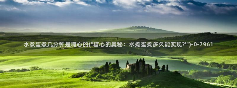 糖心vlog最新官网