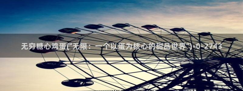 糖心vlog全集